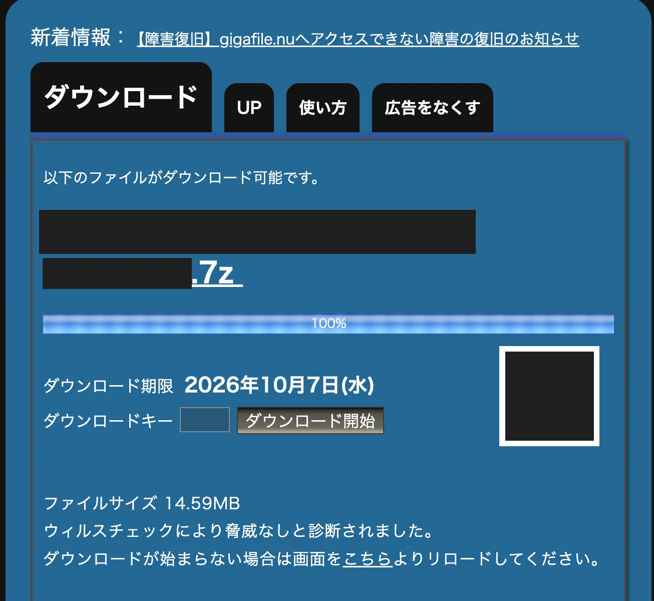 image.png.webp