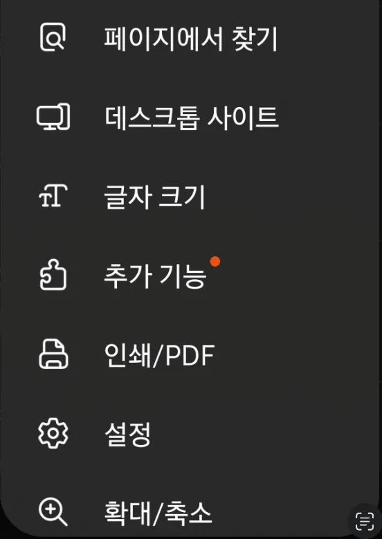 스크린샷 2026-08-12 21.59.16.png.webp