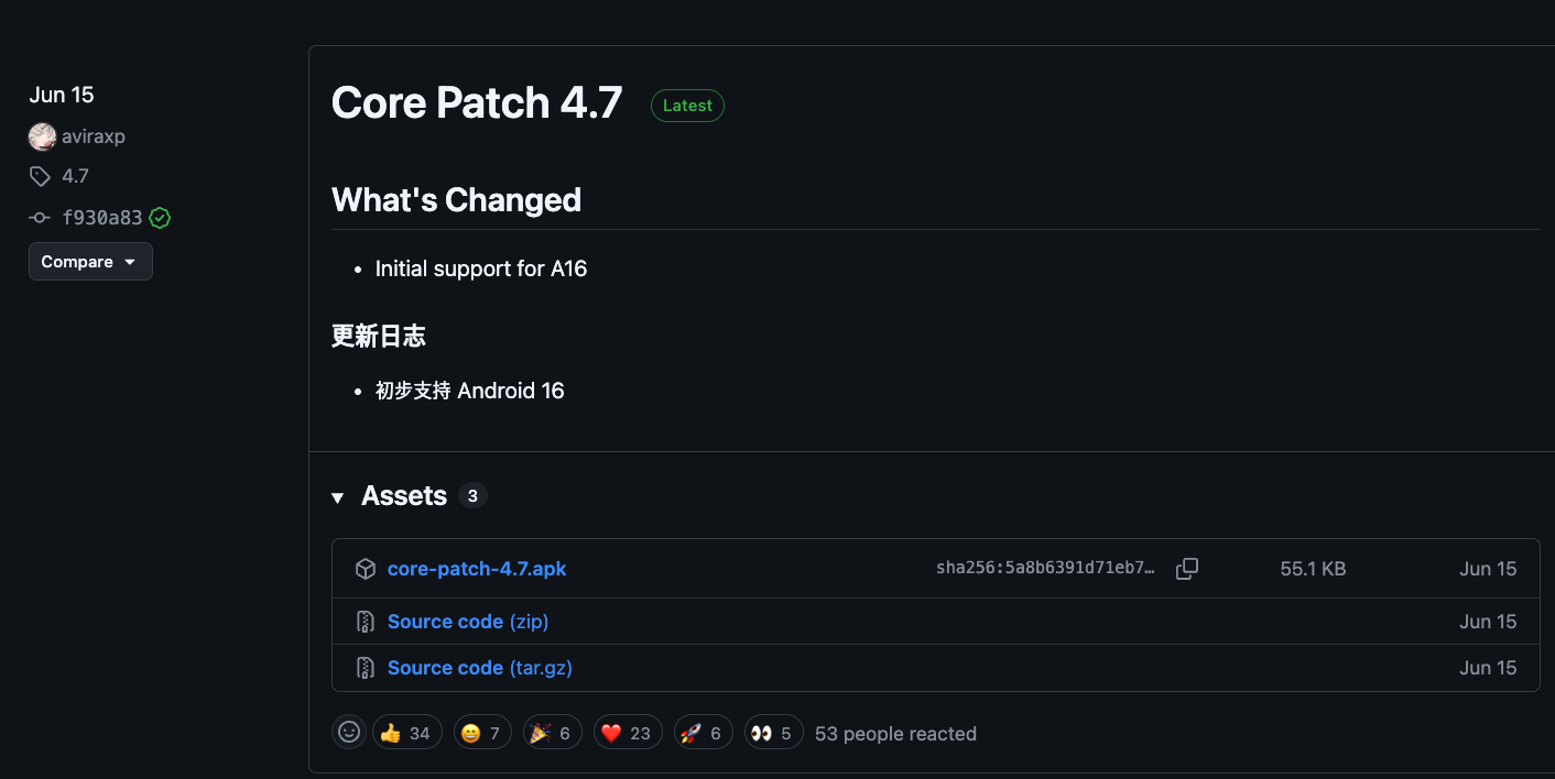 스크린샷 2025-12-15 06.14.39.png