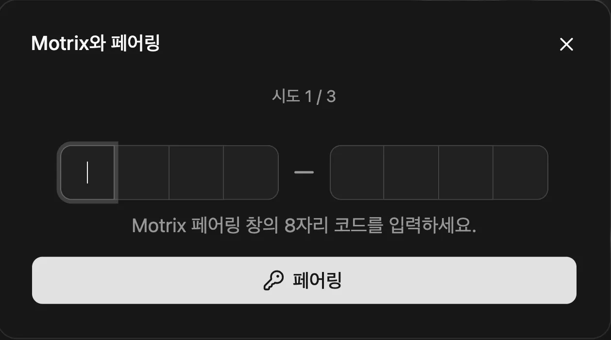 스크린샷 2026-09-07 05.42.57.png.webp