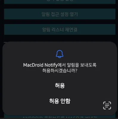 스크린샷 2026-06-05 15.27.20.png.webp