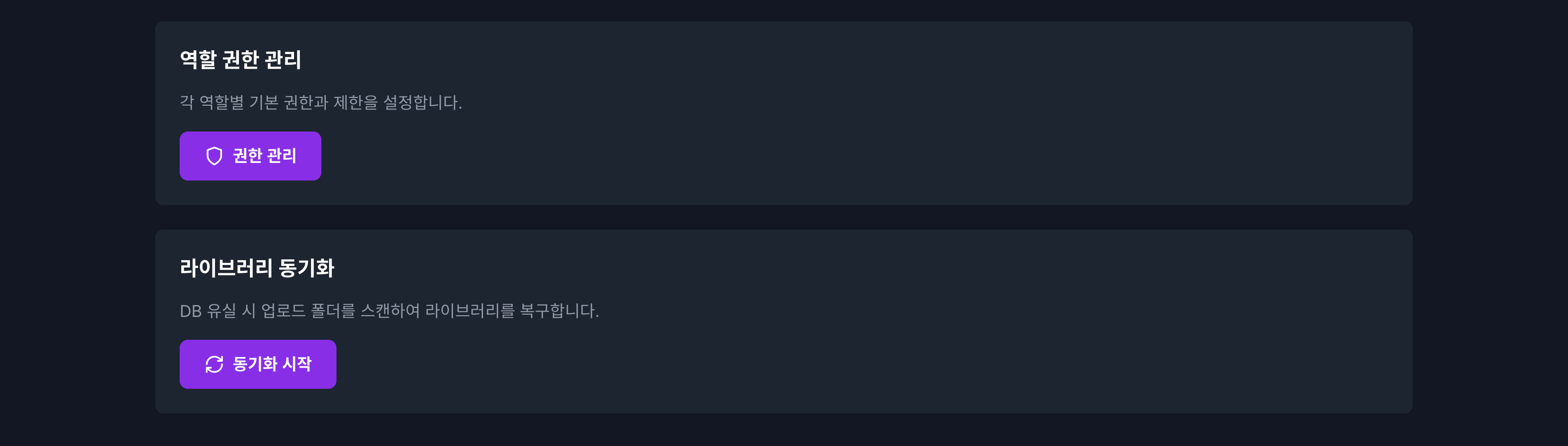 스크린샷 2026-01-15 15.47.32.png