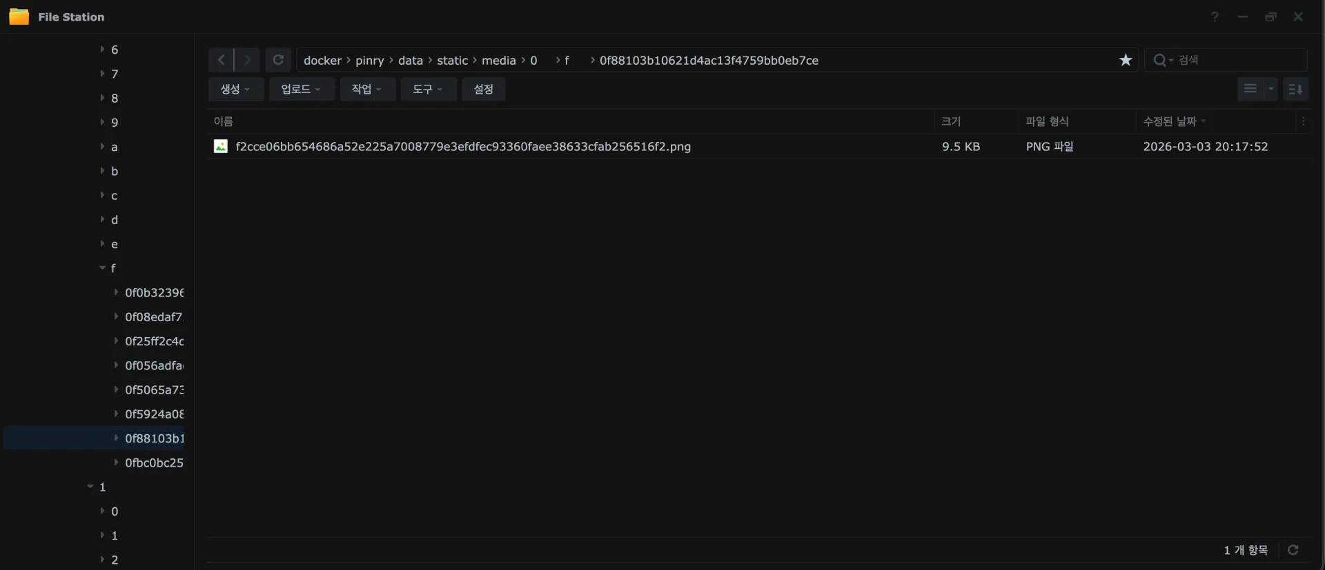 스크린샷 2026-08-28 22.55.41.png.webp