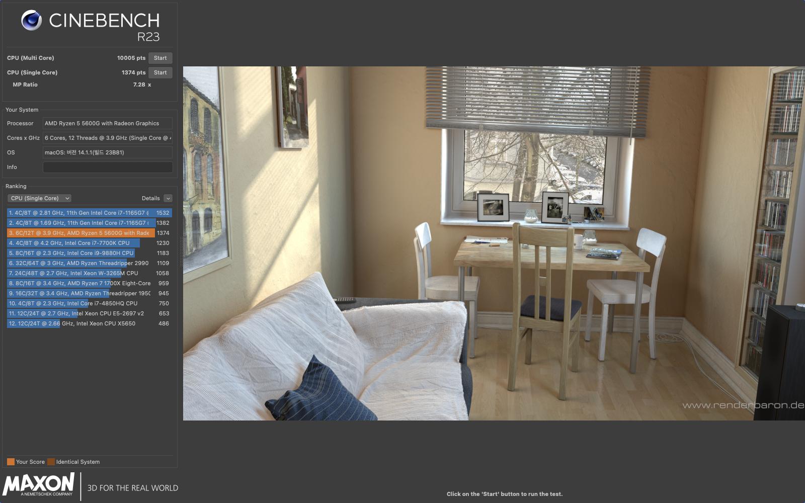 스크린샷 2023-12-18 오전 1.04.35.png.jpg