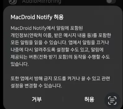 스크린샷 2026-06-05 15.31.15.png.webp