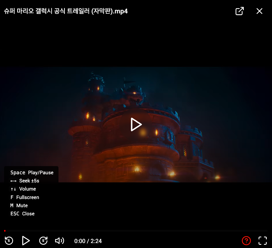 스크린샷 2025-11-15 20.01.58.png