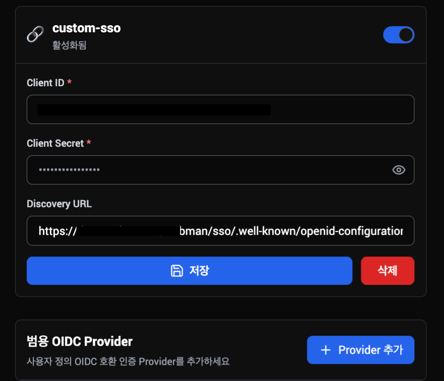 스크린샷 2025-11-17 12.34.04.png