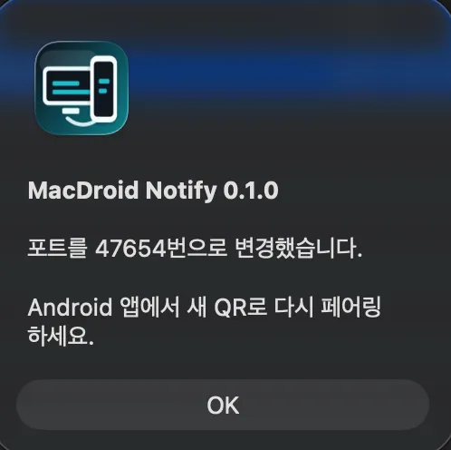 스크린샷 2026-06-05 14.09.21.png.webp
