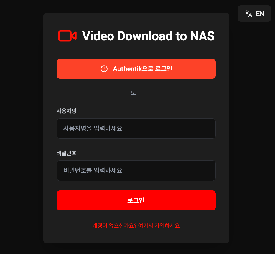 스크린샷 2025-11-17 00.19.39.png