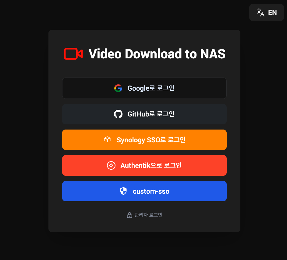 스크린샷 2025-11-17 12.27.41.png