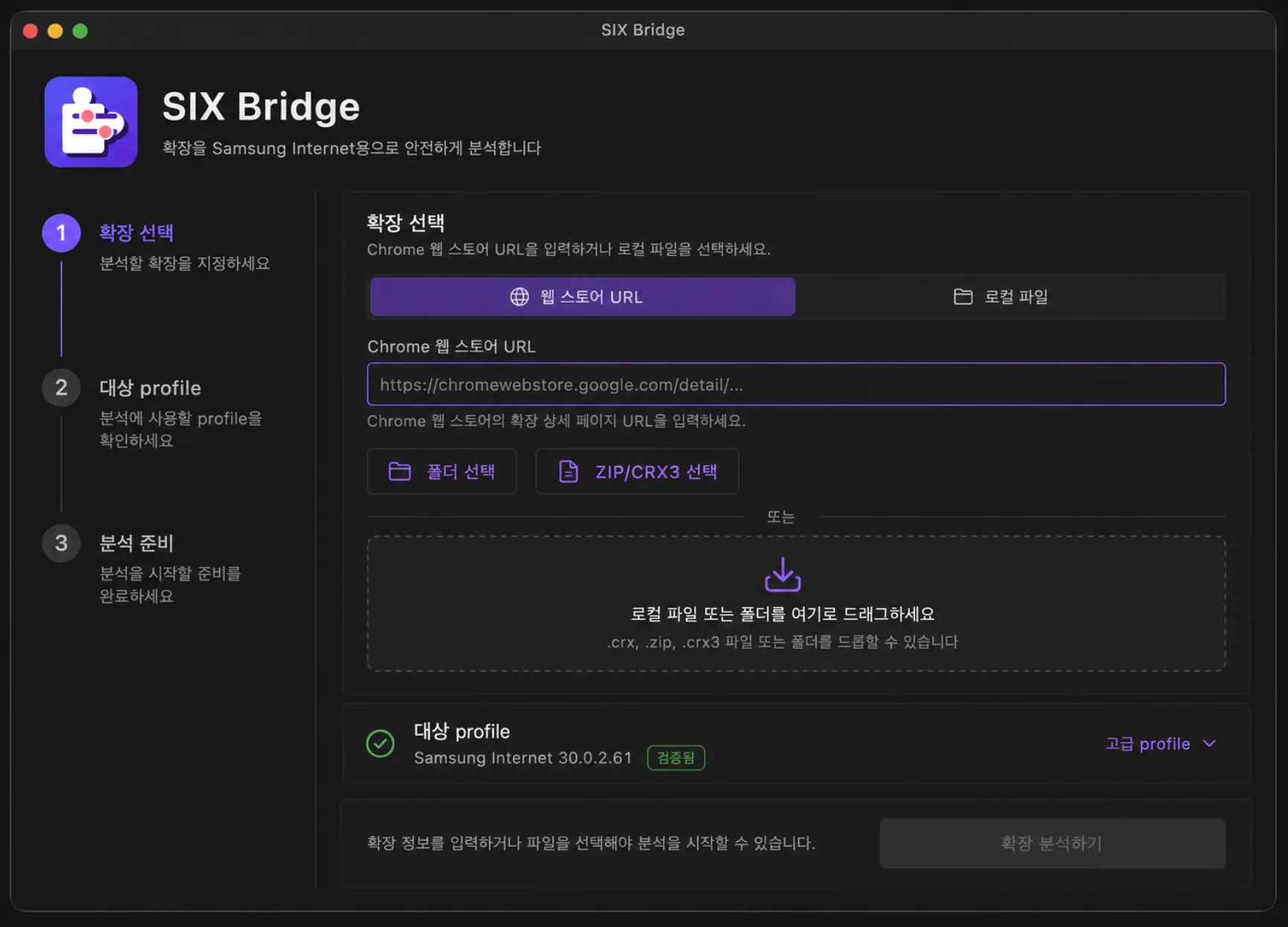 스크린샷 2026-08-12 14.56.30.png.webp