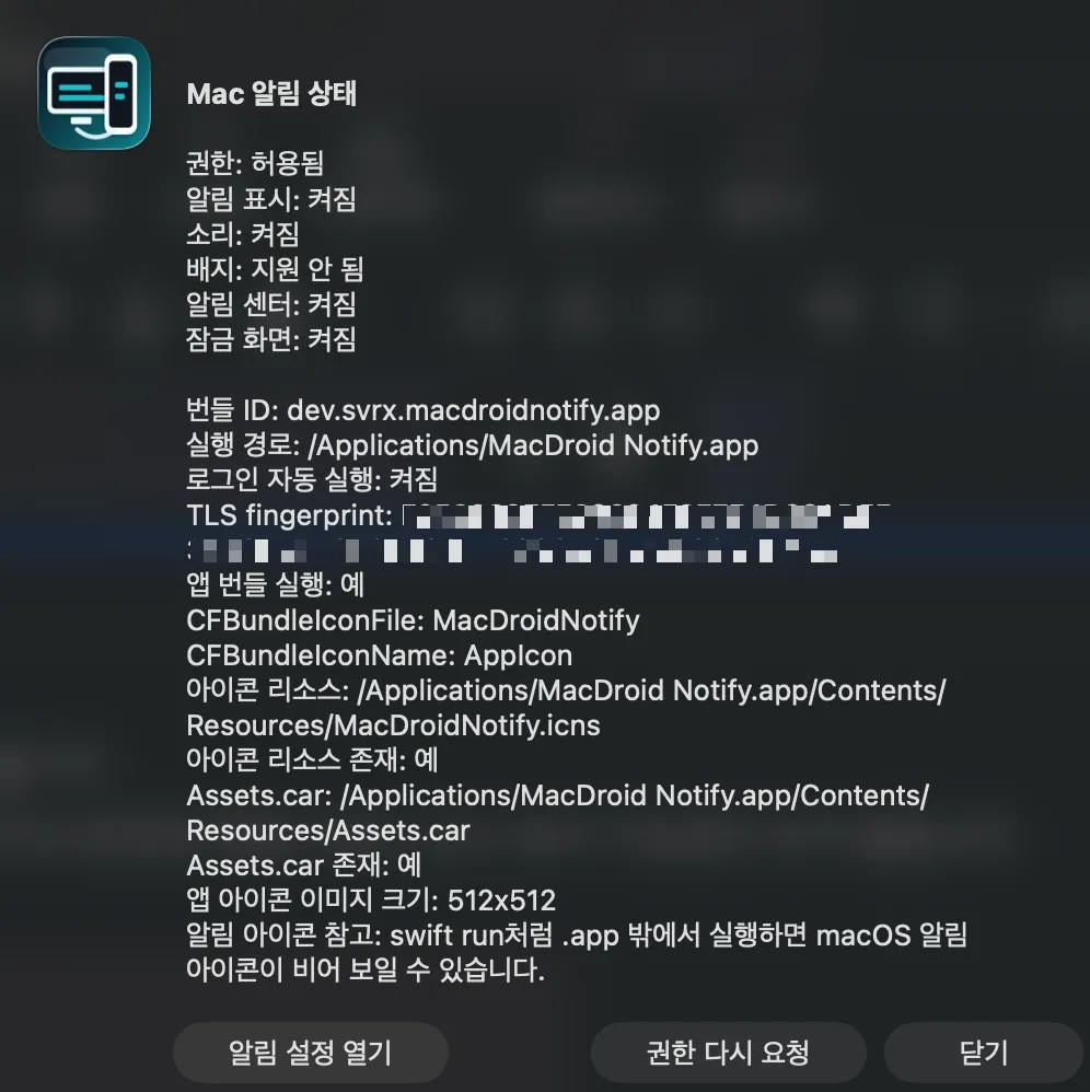image.png.webp