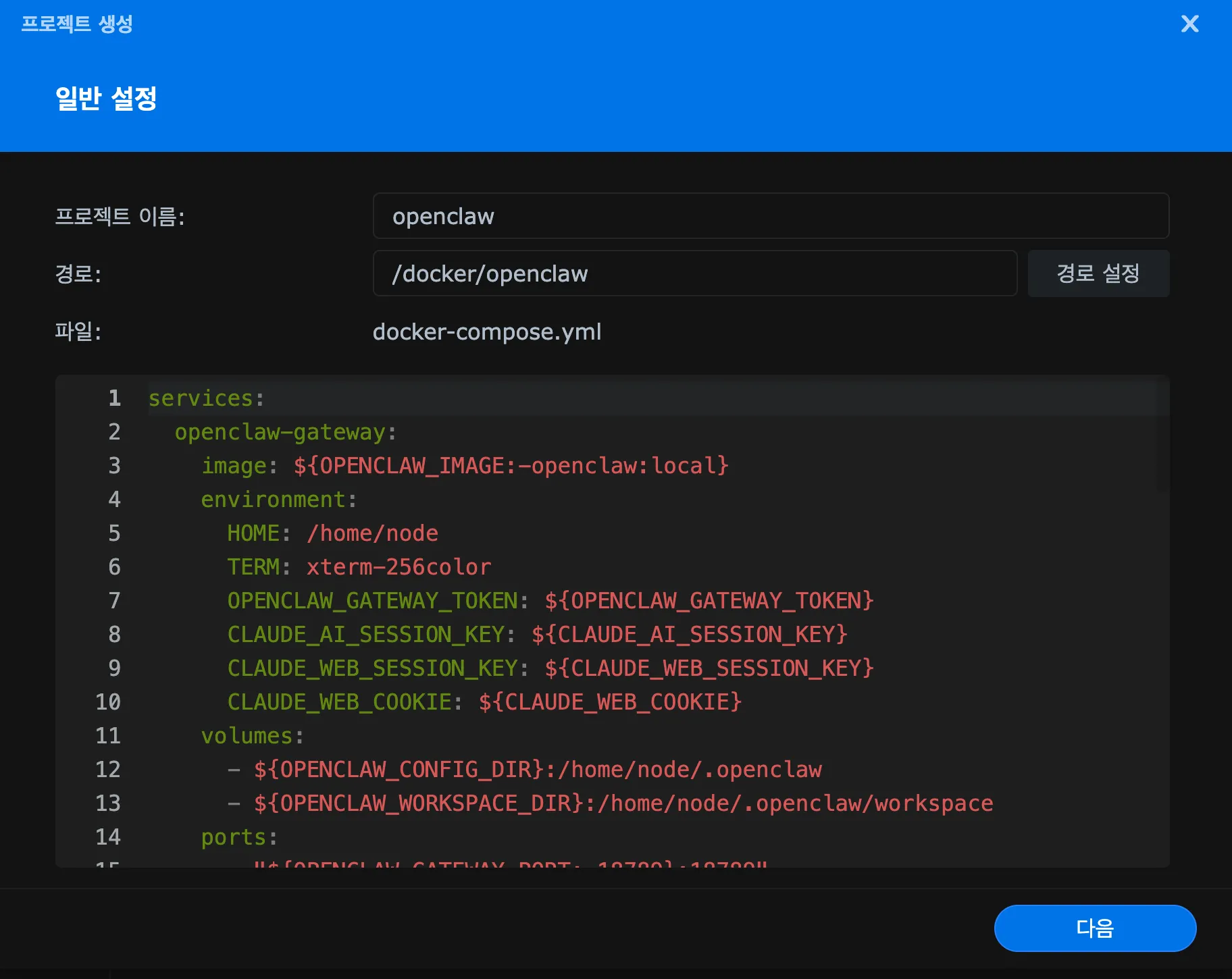 스크린샷 2026-02-13 12.10.59.png.webp