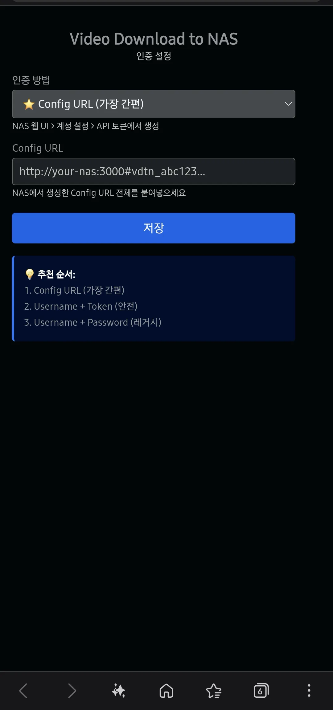 image.png.webp