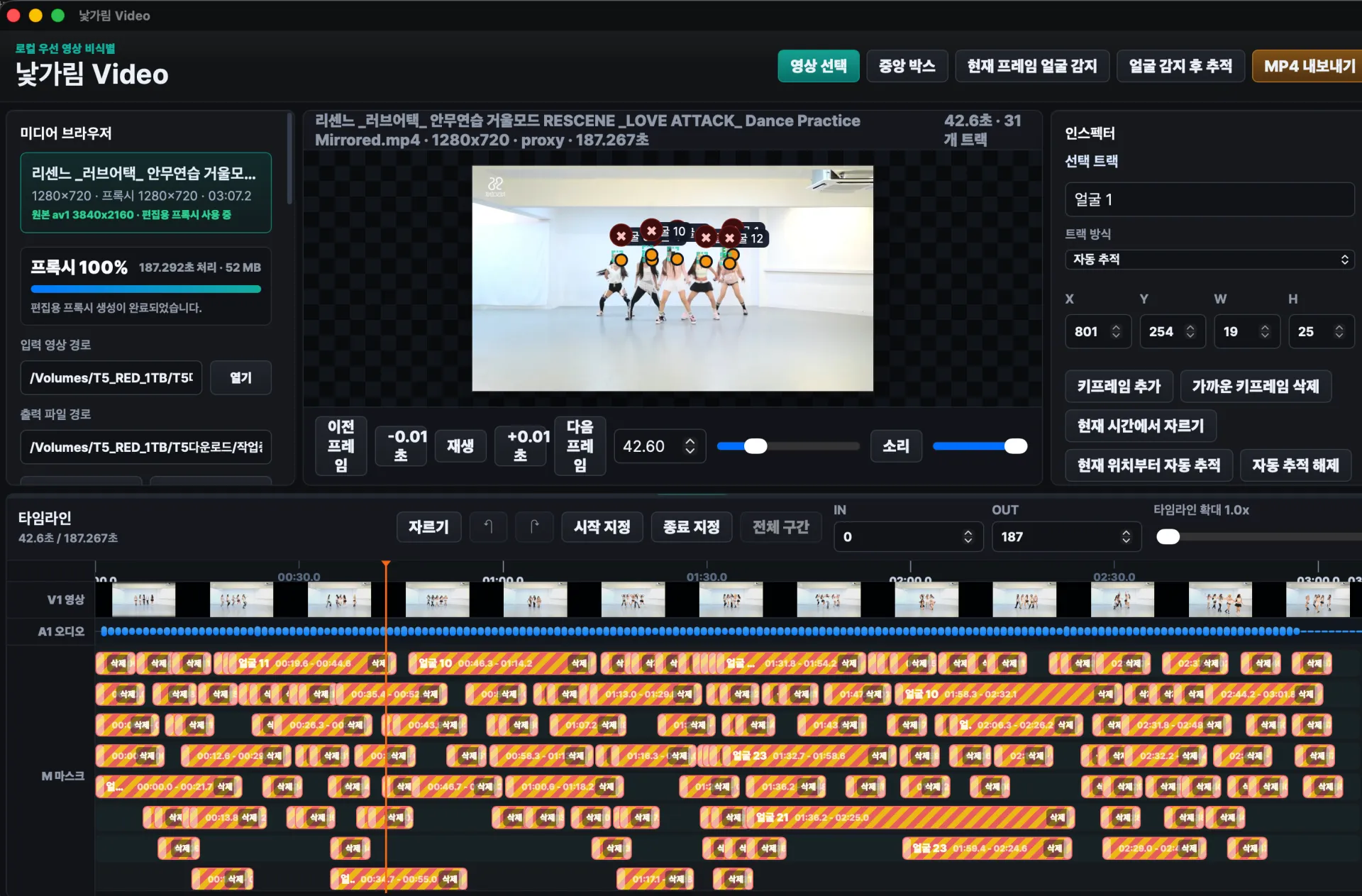 스크린샷 2026-06-18 08.13.19.png.webp