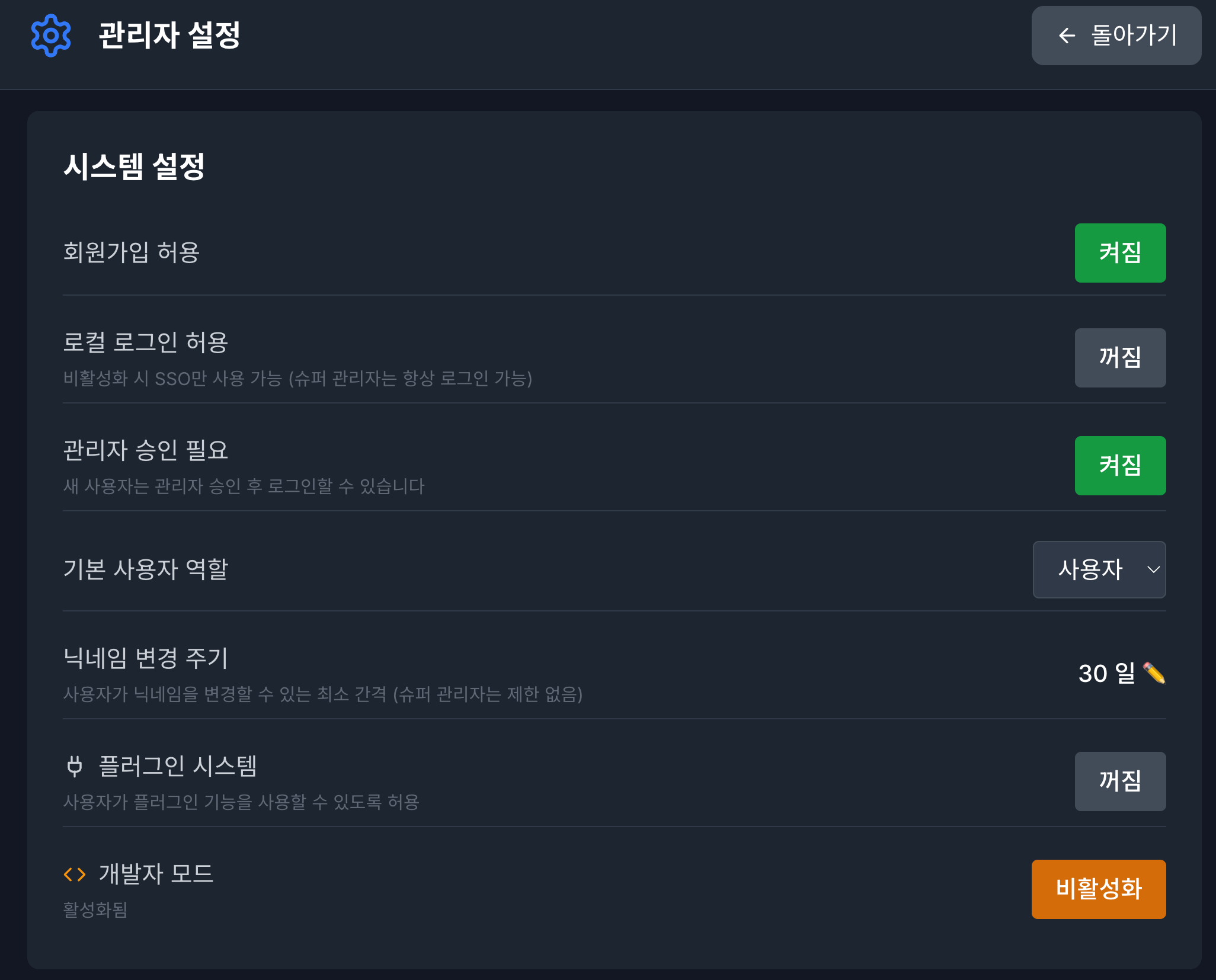 스크린샷 2026-01-19 18.21.04.png