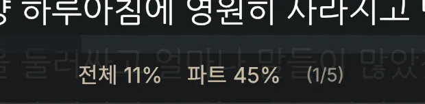 스크린샷 2026-07-29 21.01.22.png.webp