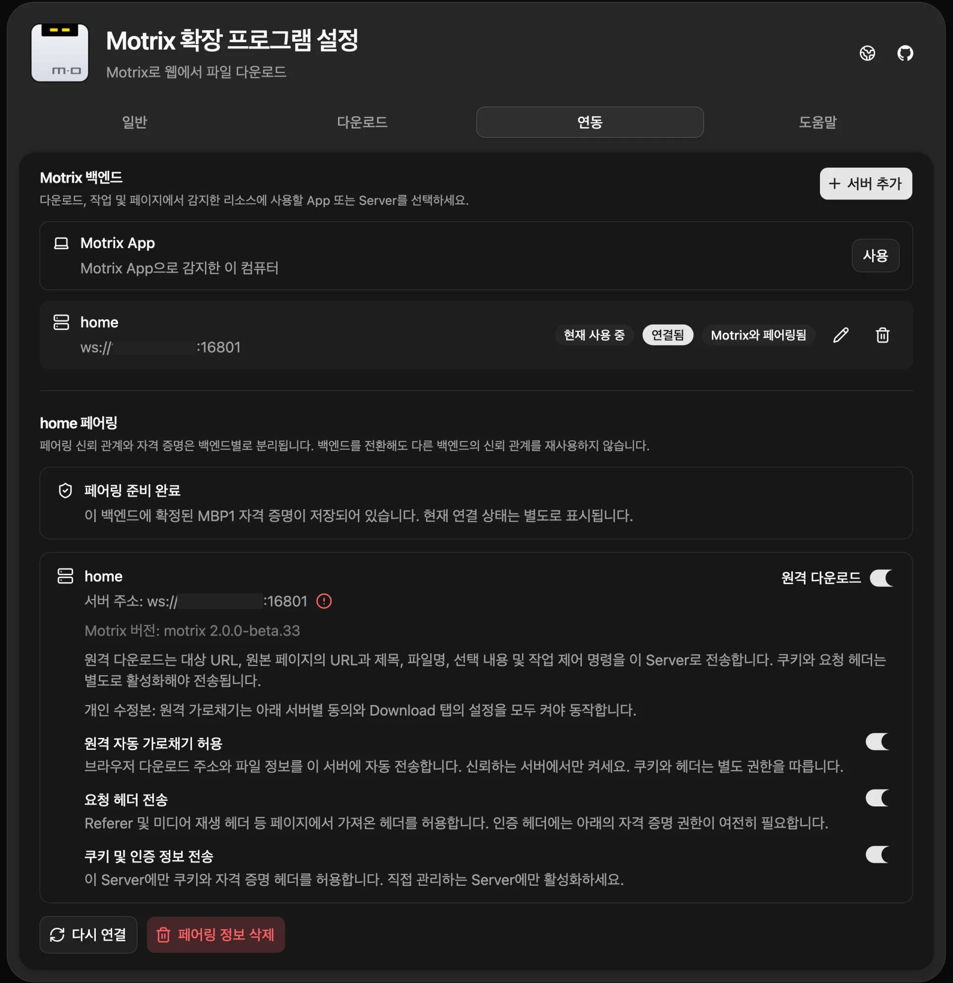 image.png.webp