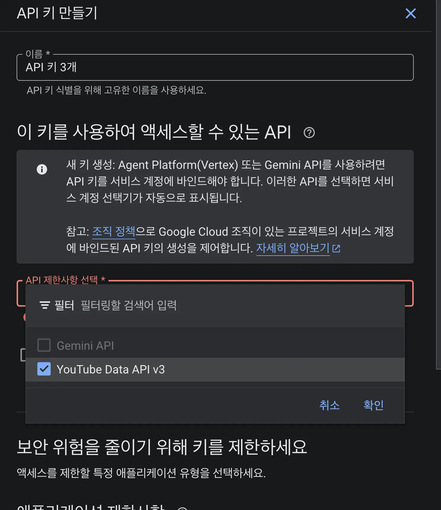 스크린샷 2026-08-18 16.12.58.png.webp