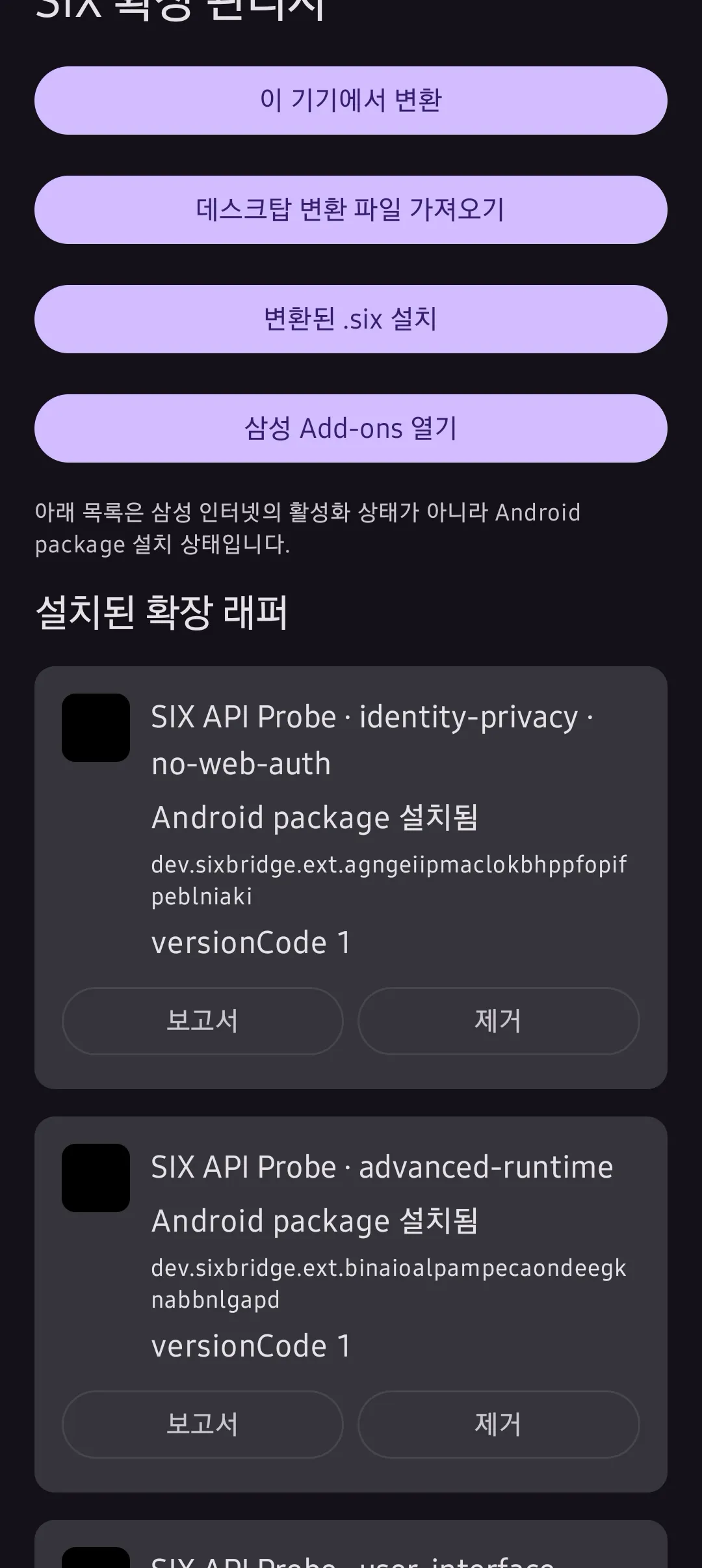 image.png.webp