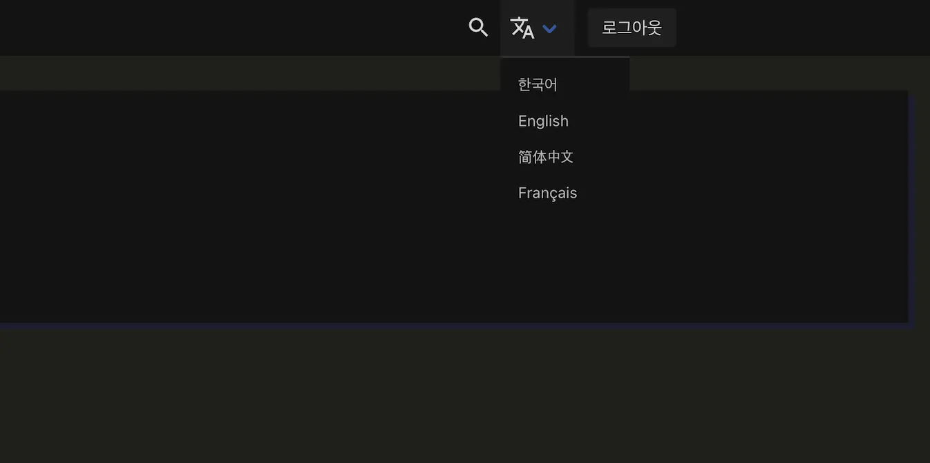 스크린샷 2026-08-21 23.05.08.png.webp