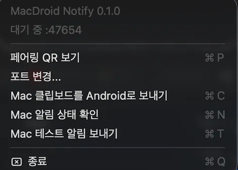 스크린샷 2026-06-05 14.09.43.png.webp