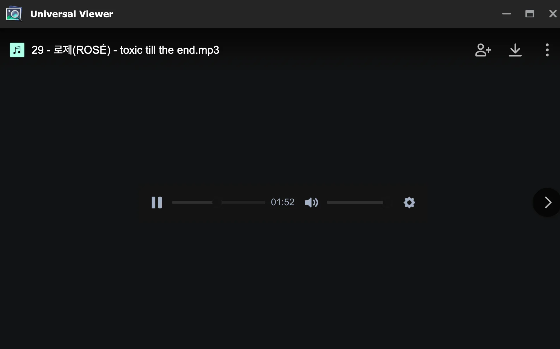 스크린샷 2026-02-07 11.57.04.png.webp