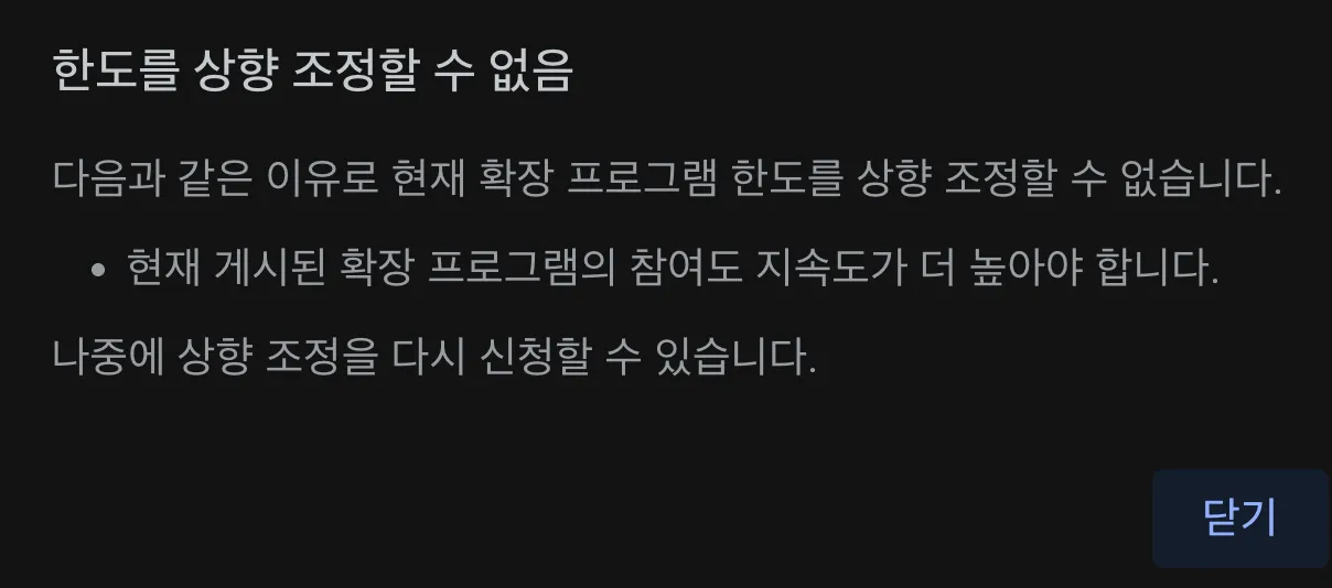 스크린샷 2026-08-24 10.15.54.png.webp