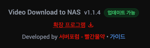 스크린샷 2025-11-20 04.40.57.png