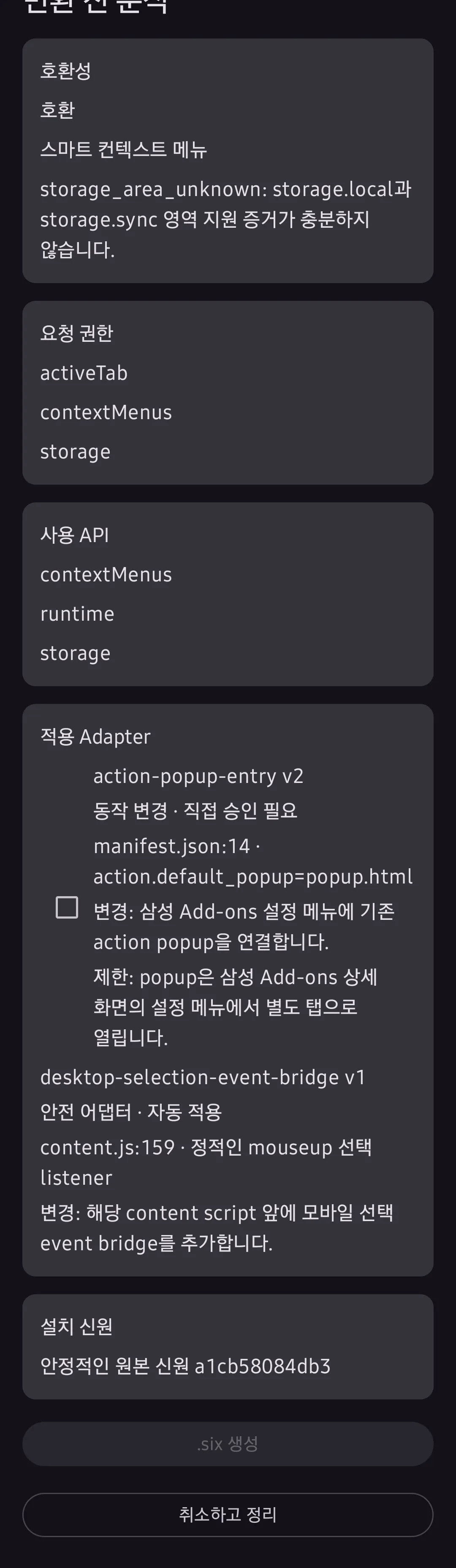 image.png.webp