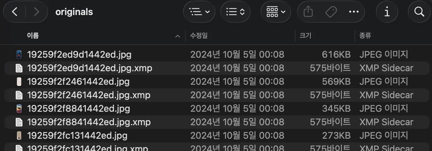 스크린샷 2026-09-01 03.56.44.png.webp