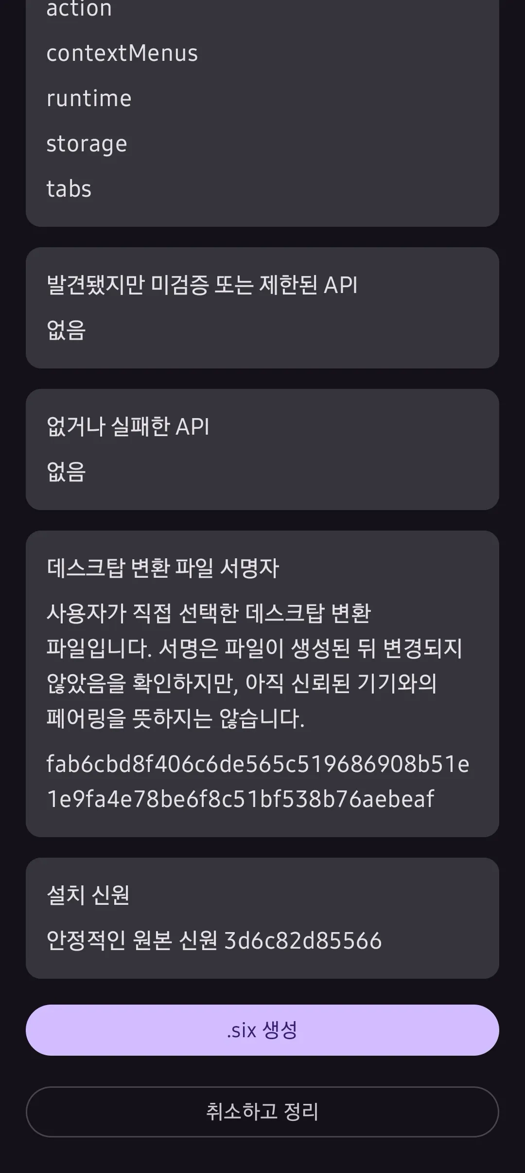 image.png.webp