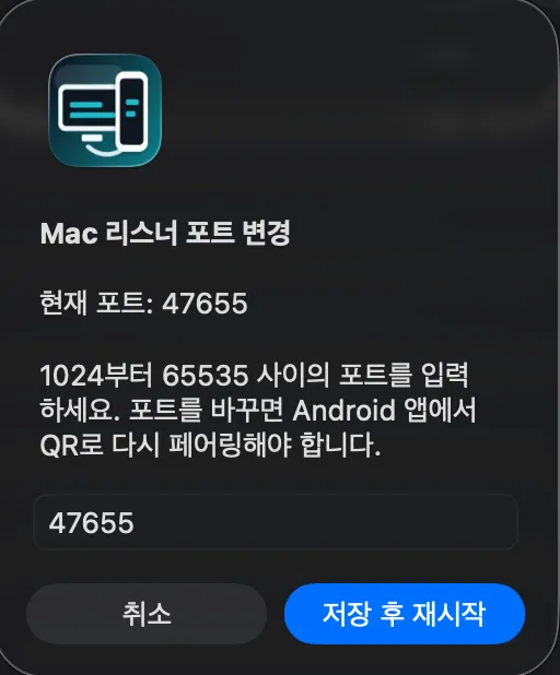 스크린샷 2026-06-05 14.09.07.png.webp