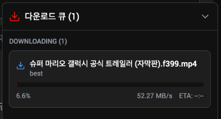 스크린샷 2025-11-15 19.46.04.png