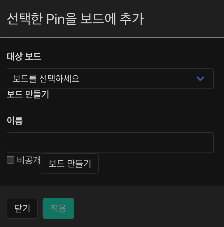 스크린샷 2026-08-24 06.13.41.png.webp