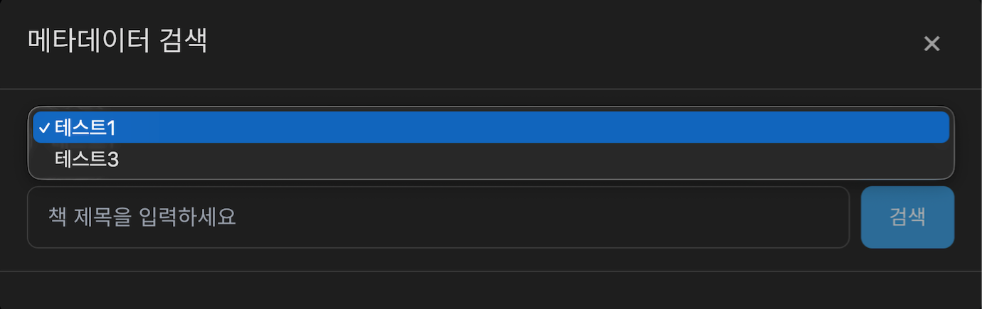 스크린샷 2026-01-19 13.10.14.png