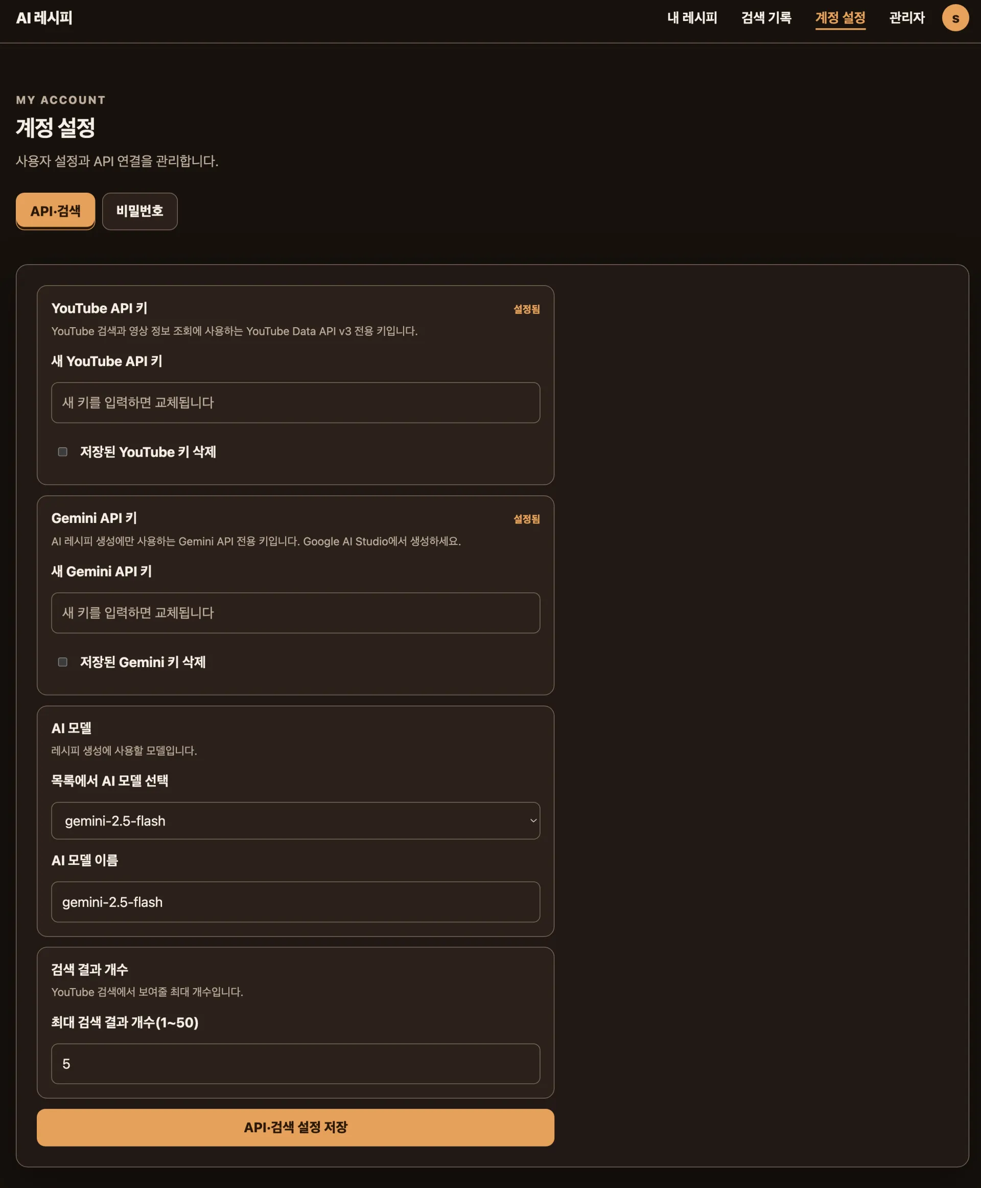 image.png.webp