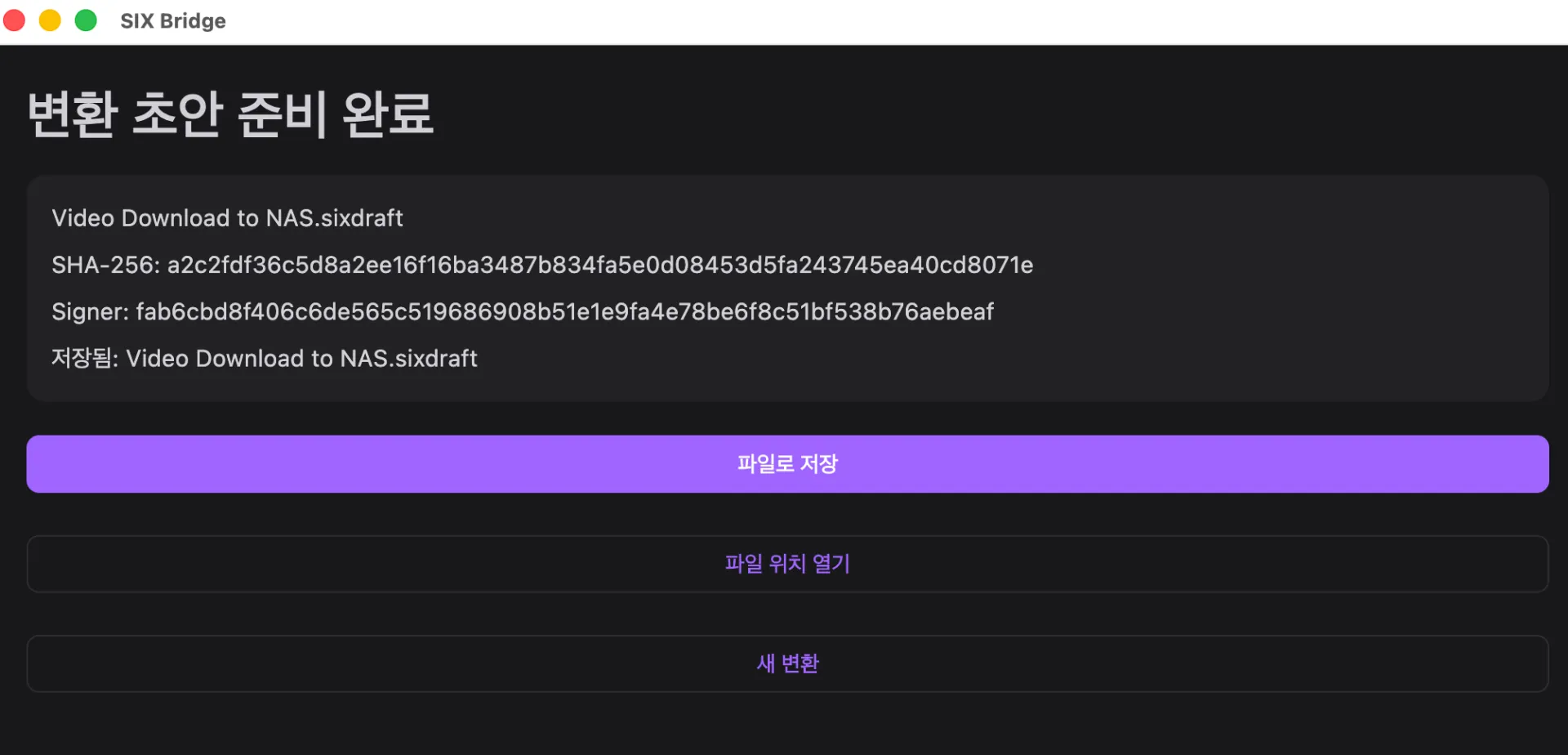 스크린샷 2026-08-12 21.09.56.png.webp