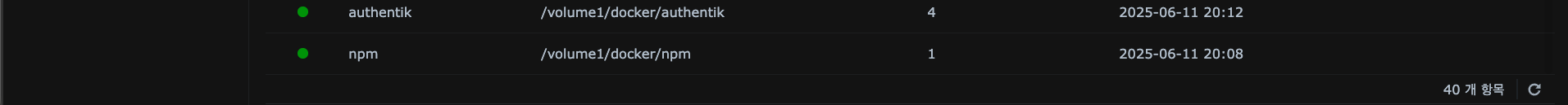 스크린샷 2025-12-06 17.51.34.png