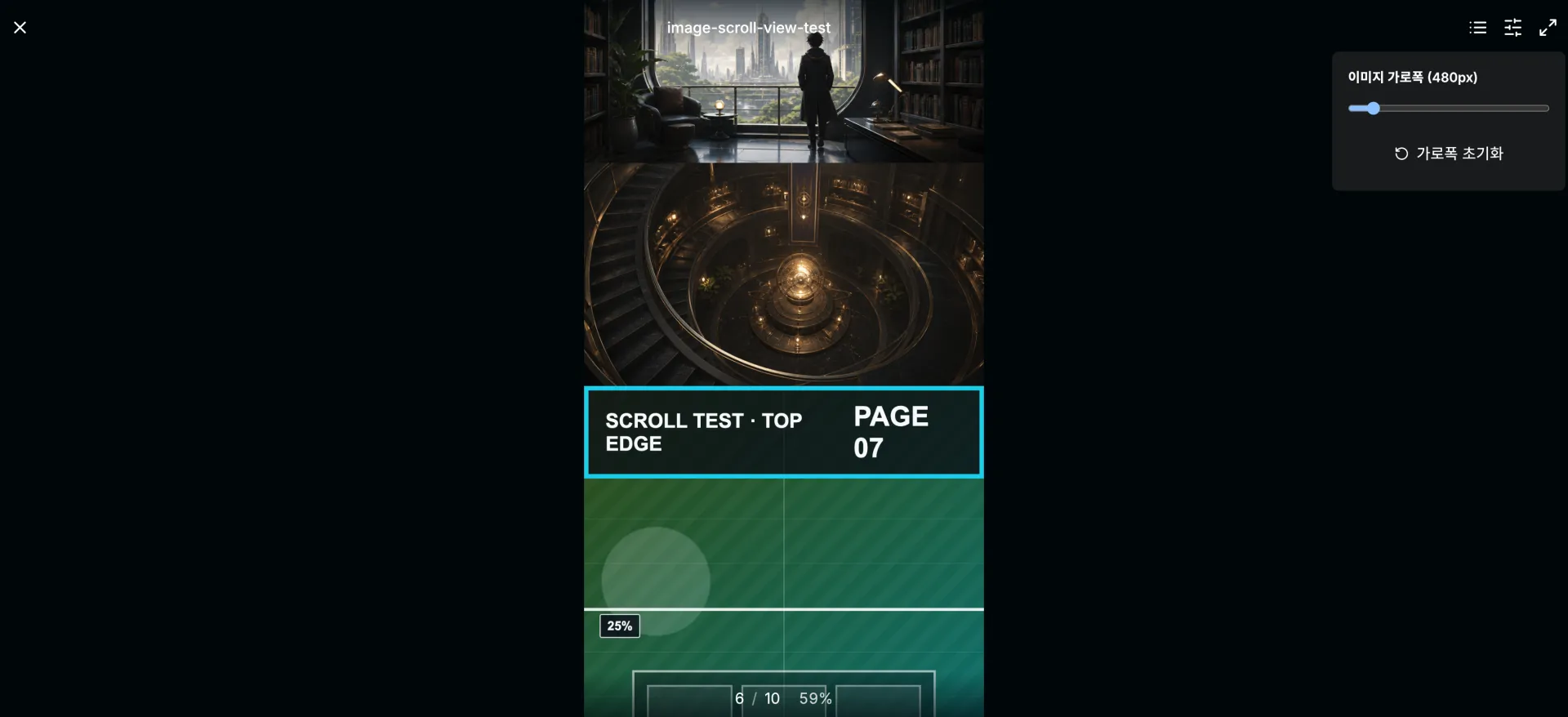 스크린샷 2026-08-29 13.28.59.png.webp