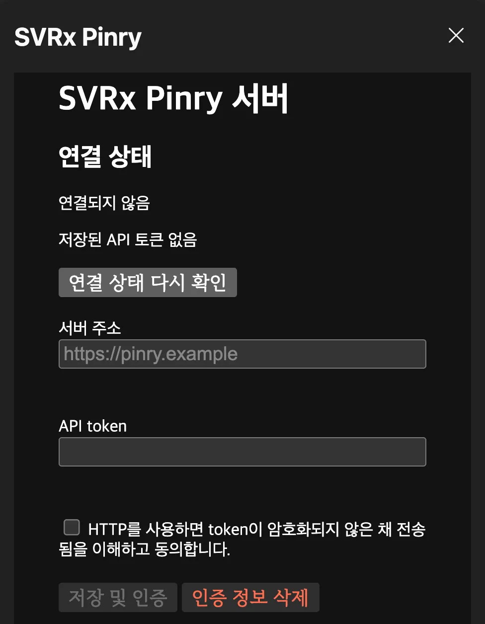 스크린샷 2026-08-23 20.49.42.png.webp