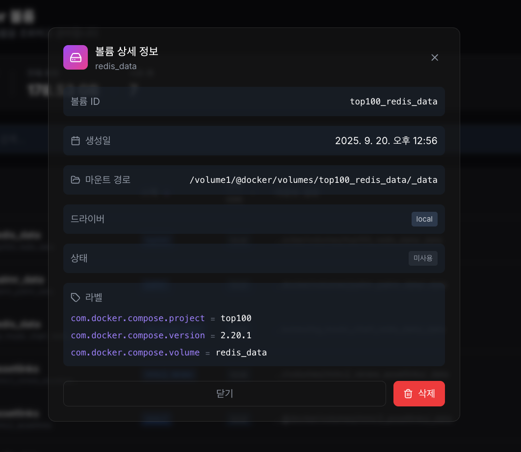 스크린샷 2025-12-26 03.27.00.png