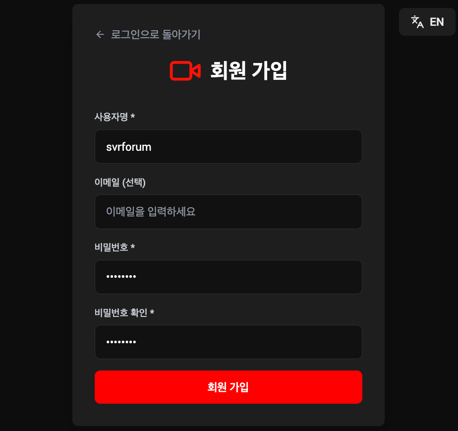 스크린샷 2025-11-16 05.20.41.png