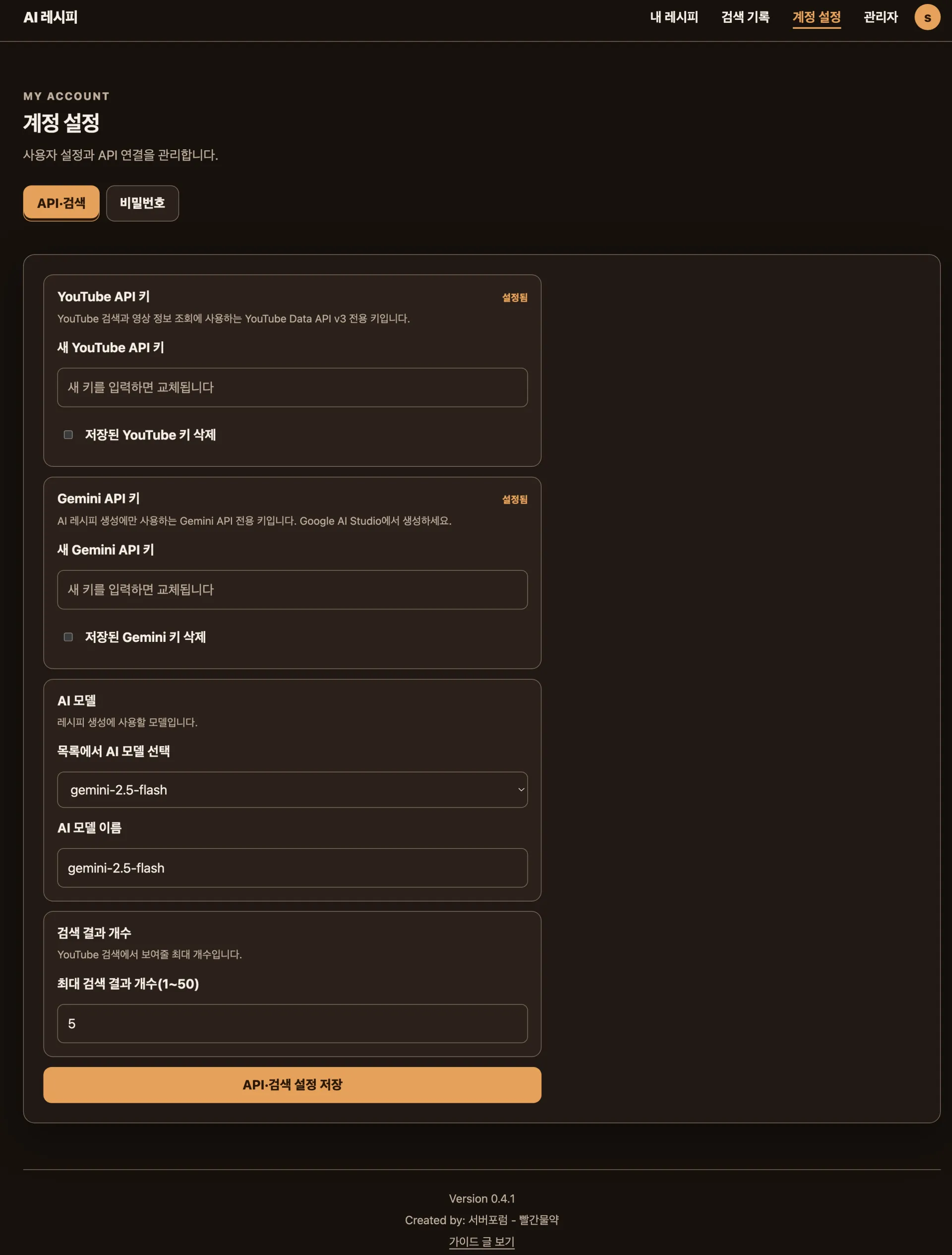 image.png.webp