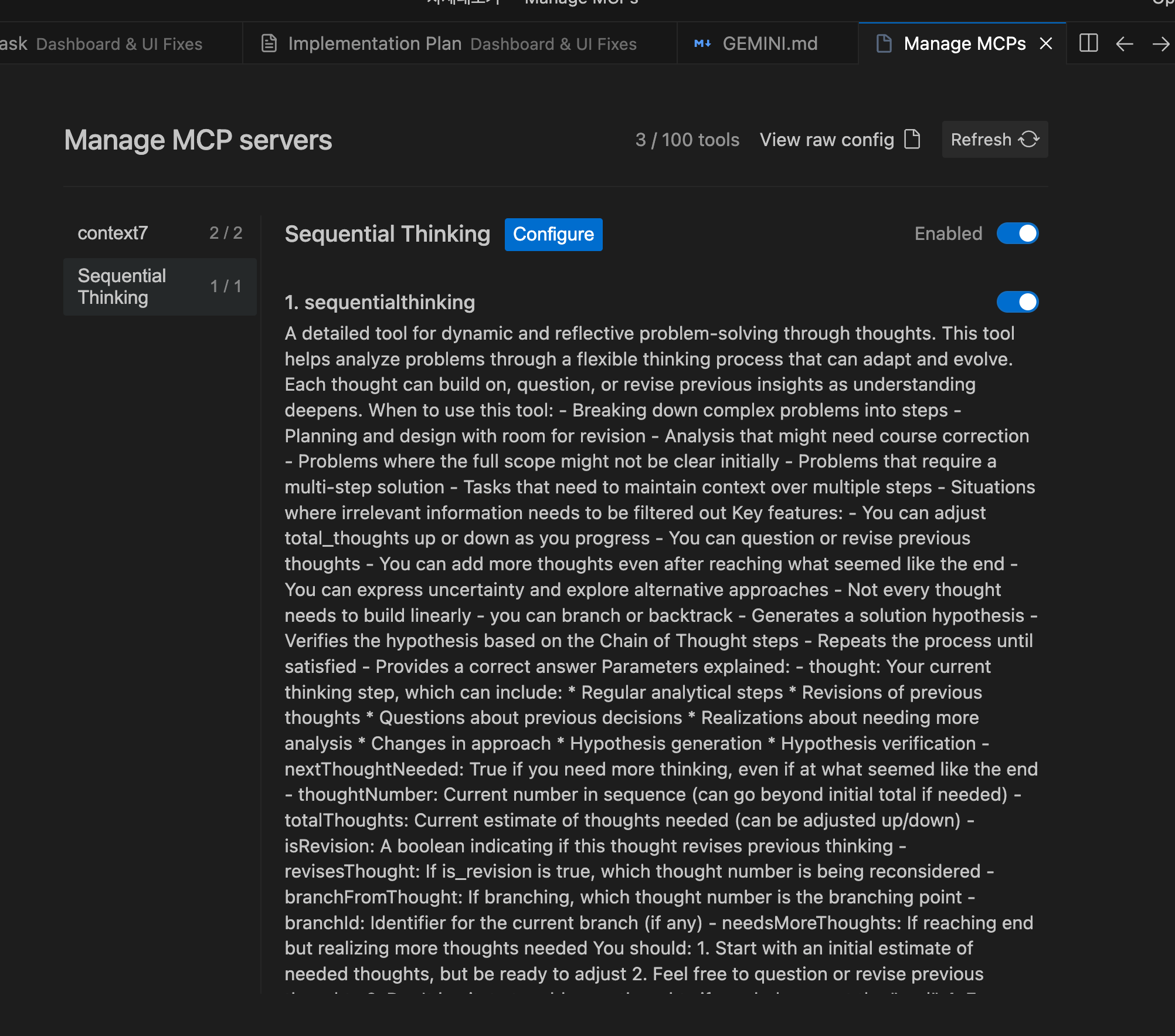 스크린샷 2025-12-30 12.23.31.png