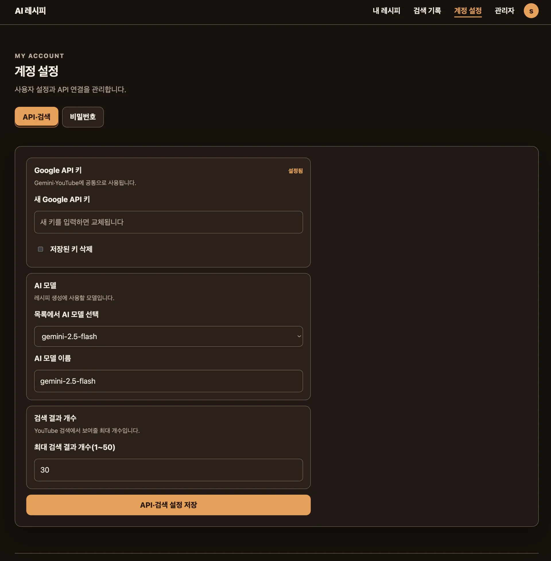 image.png.webp