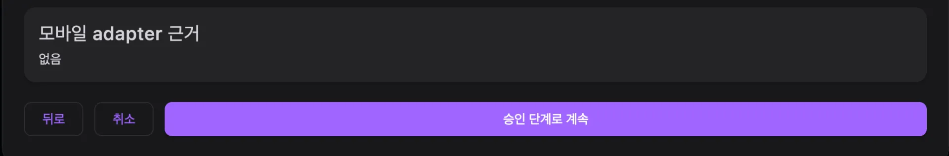 스크린샷 2026-08-12 21.08.24.png.webp