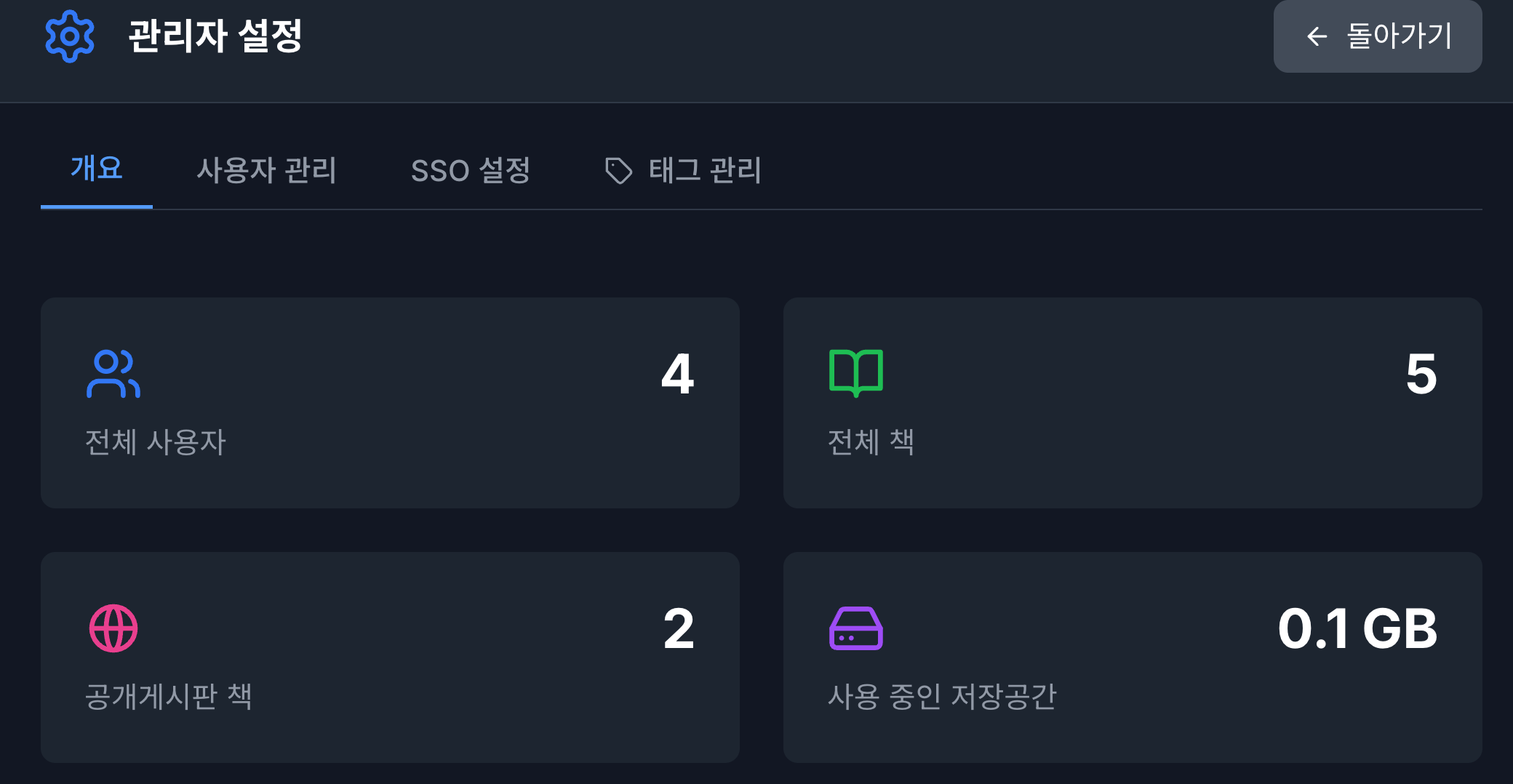 스크린샷 2026-01-19 18.53.05.png