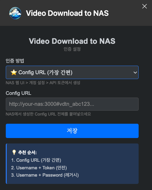 스크린샷 2025-11-18 13.02.37.png