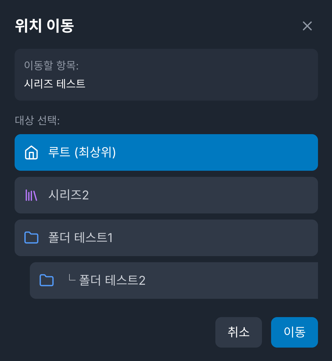 스크린샷 2026-01-25 08.05.58.png